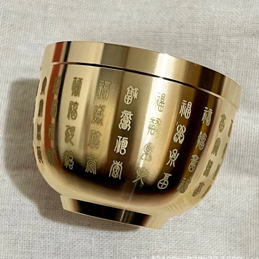 Golden Feng Shui Hundred Blessings Bowl